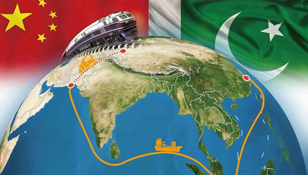 CPEC: The Long-Term Aftermath