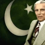 Quaid-e-Azam Muhammad Ali Jinnah