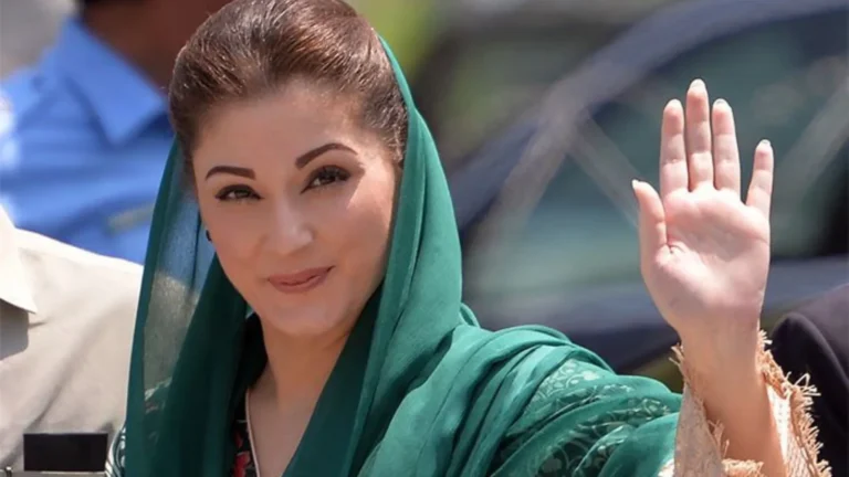 Maryam Nawaz Sharif