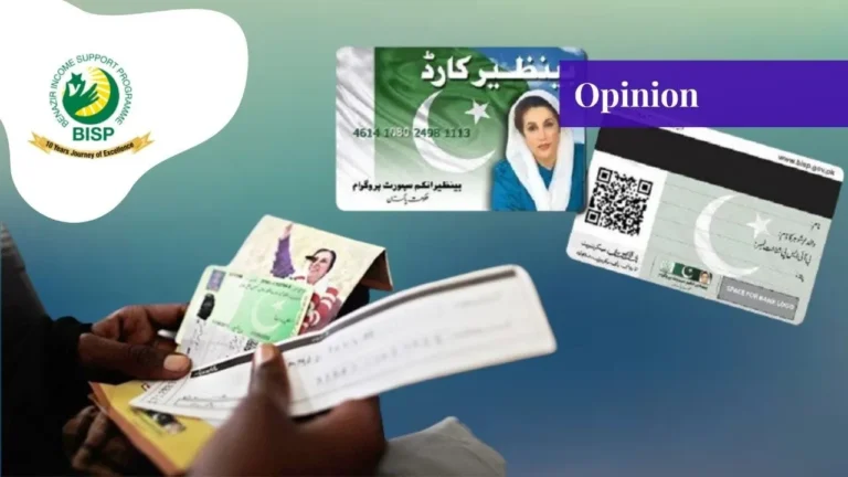 benazir-income-support-programme