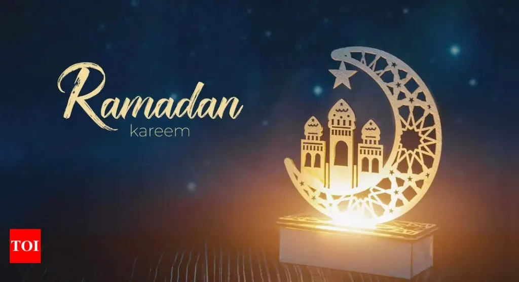 Ramadan Kareem