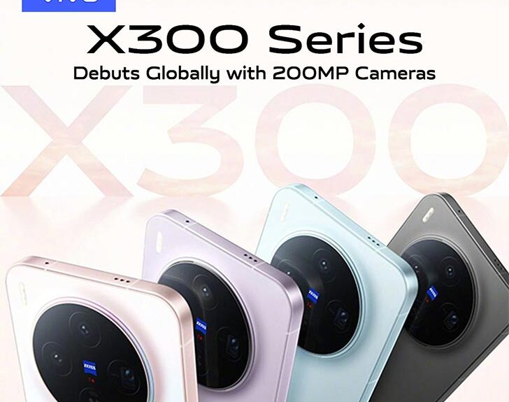 Vivo X300 Series Goes Global with Dimensity 9500 Chip and Smaller Batteries