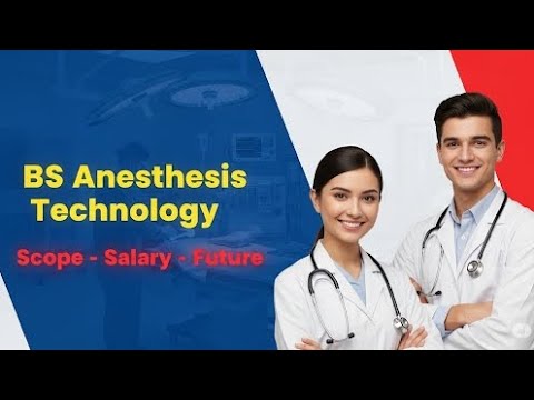 The Scope and Future of BS Anesthesia in Pakistan