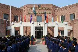 Education Business in Lahore | Schools, Academies & Training Centers