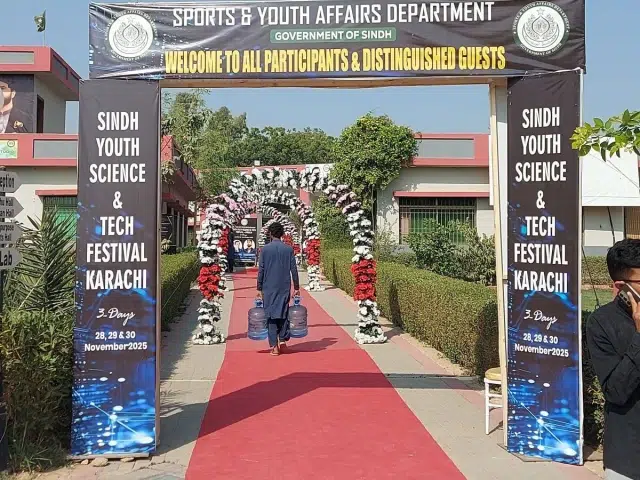 20251129-1349241764436641-0-640x480