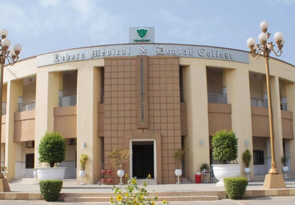 Lahore Medical & Dental College Admissions 2025–2026 Complete Guide for MBBS and BDS Aspirants
