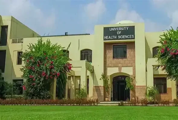 UHS Open House 2025: A Complete Guide for Aspiring Medical and Health Sciences Students