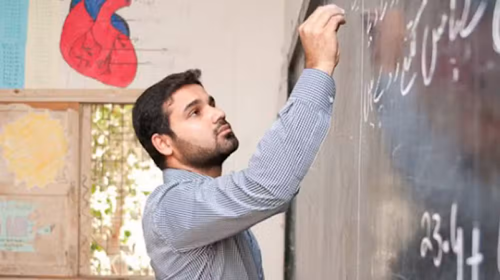 Punjab Announces New Timeline for Recruitment of School Teacher Interns