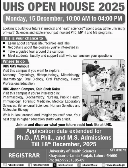 UHS Open House 2025: A Complete Guide for Aspiring Medical and Health Sciences Students 2 university of health sciences lahore admission 11 12 25