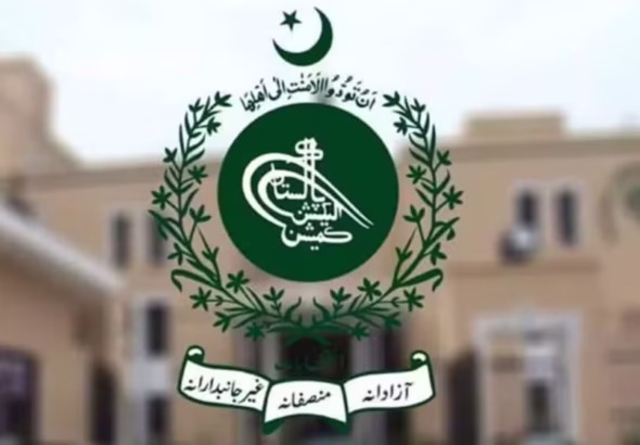 Election Commission Suspends Membership of Punjab Education Minister