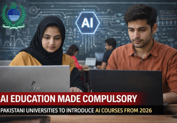 AI education in Pakistani Universities