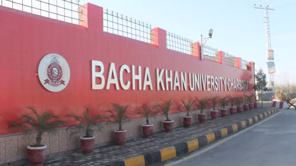 Bacha Khan University Expels Students Over Singing Indian National Anthem