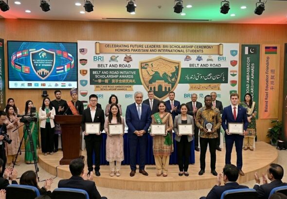 BRI Scholarship Ceremony Honors Pakistani and International Students
