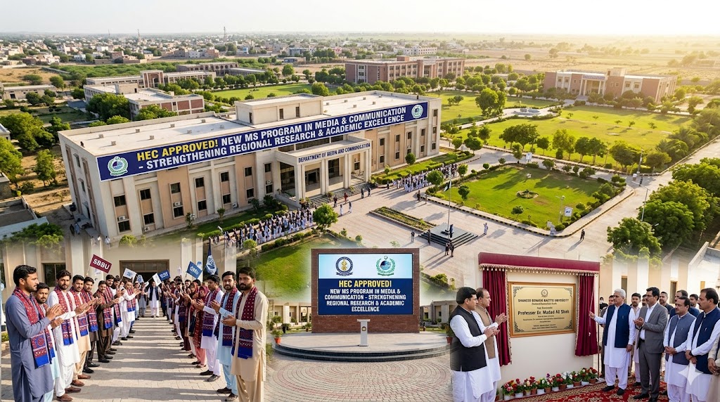 HEC-Approves-MS-Media-and-Communication-Program-for-SBBU-Shaheed-Benazirabad