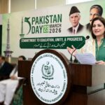 Minister Wajiha Qamar Urges Educational Empowerment on Pakistan Day