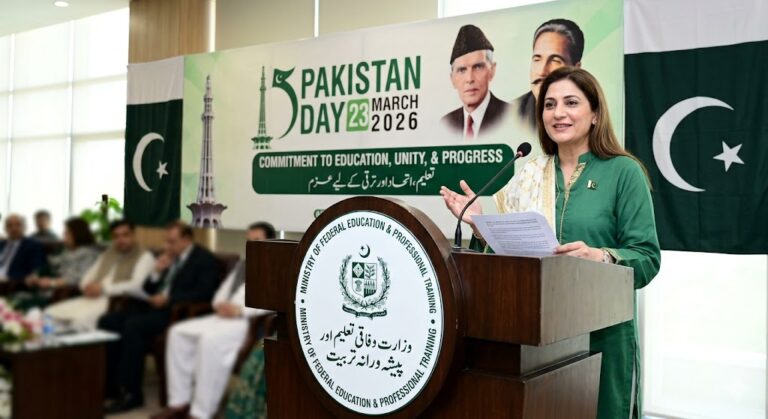 Minister Wajiha Qamar Urges Educational Empowerment on Pakistan Day