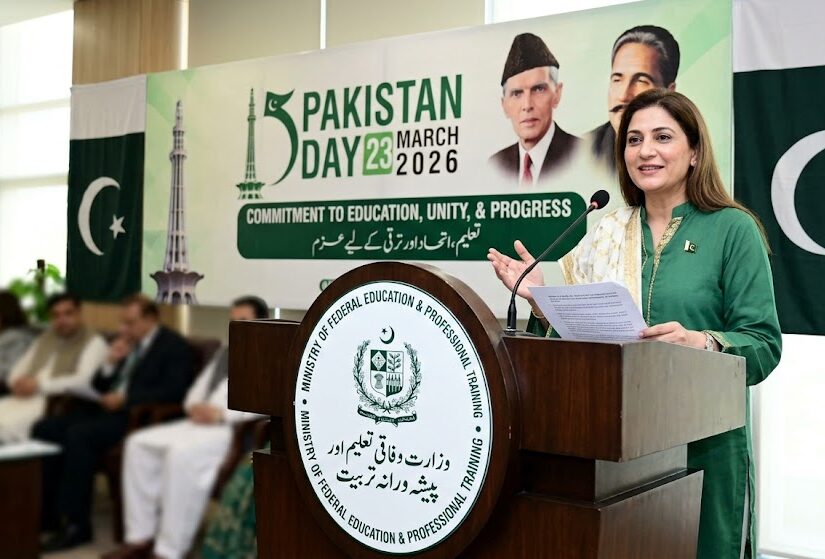 Minister Wajiha Qamar Urges Educational Empowerment on Pakistan Day