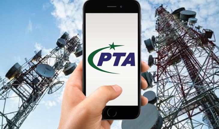 PTA Begins Public Consultation on New MVNO Licensing Framework in Pakistan