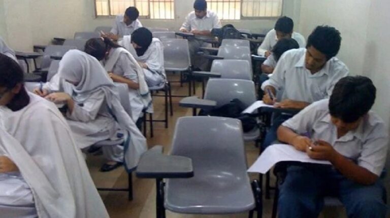 BISE Rawalpindi Postpones April 10 Exams at 64 Centers in Rawalpindi City